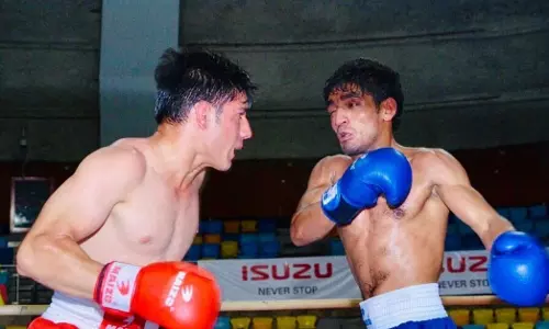 The Punch Boxing Championships