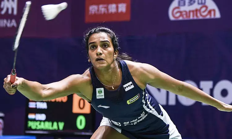 PV Sindhu Quiz
