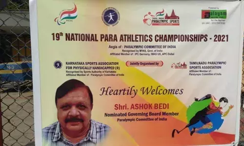 National Para Athletics Championship 2021 Bangalore