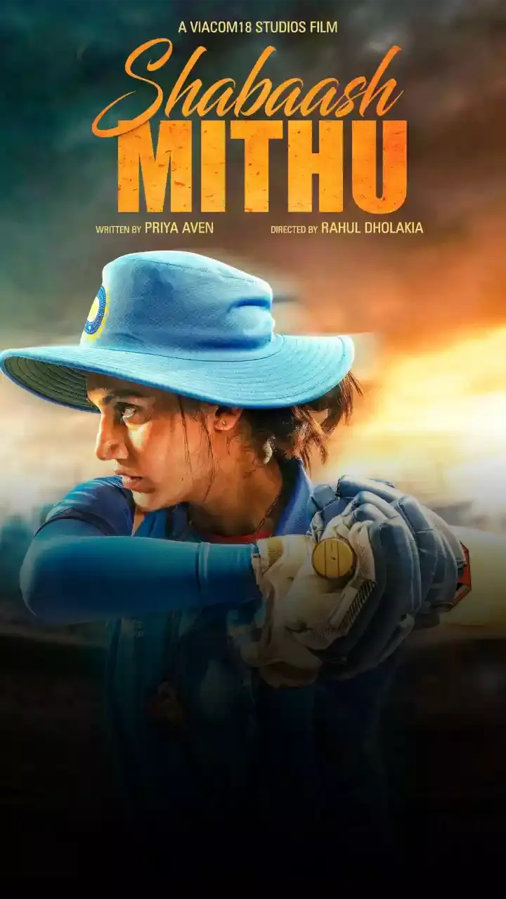 Shabaash Mithu - the most awaited sports biopic?