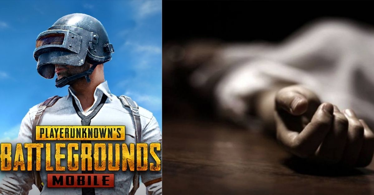 PUBG Game Turns Fatal in Mangaluru, 12-Year-Old Boy Killed by Teen After  Fight Over the Online Game