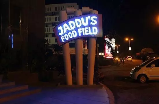 The Indian all-rounder owns a restaurant in Rajkot called Jaddu's Food Field