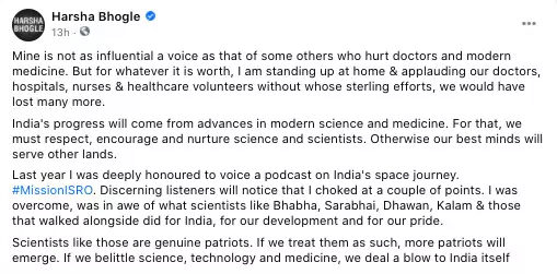 Harsha Bhogle's post on Facebook