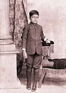 A young Gobor Goho (Source: Wikipedia)
