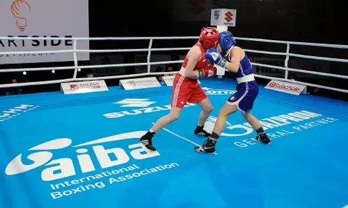 AIBA: Youth World Boxing