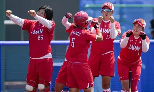 A black bear was spotted during the Japan and Australia softball games at Tokyo Olympics