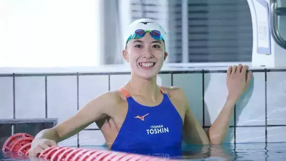 Japanese swimmer Yui Ohashi