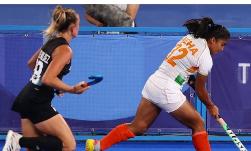 indian women hockey team