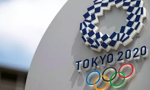 Tokyo Olympics Logo