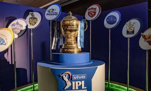 IPL 2021 trophy (Source: ABP News)