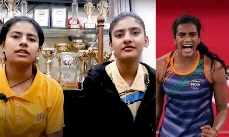 Badminton Sisters of Baluchistan - Alja and Sumiya Tariq has PV Sindhu as their idol Badminton Sisters of Baluchistan - Alja and Sumiya Tariq has PV Sindhu as their idol