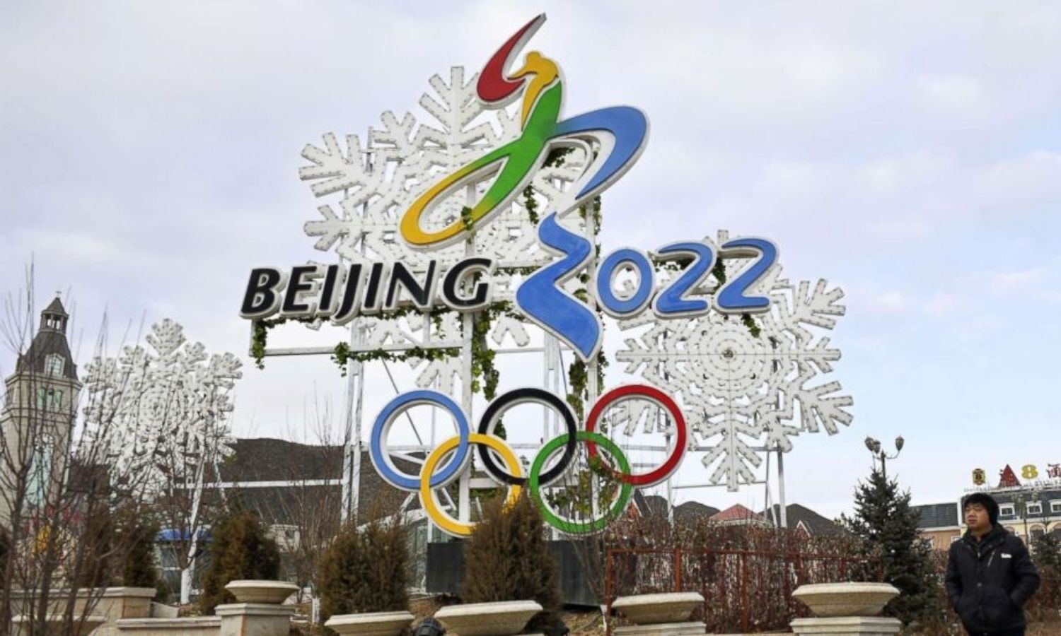 2022 Beijing Winter Olympics motto revealed