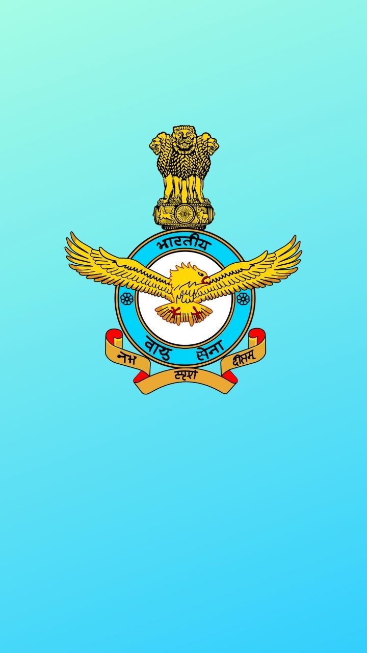 Pakistan Air Force: Logo | Pakistan Defence