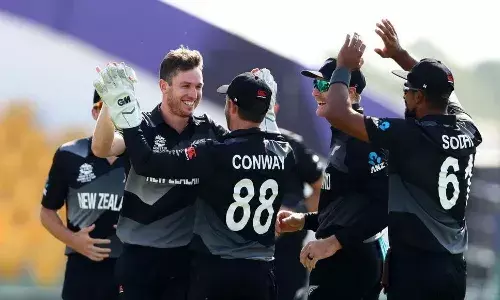 NZ vs AFG T20 World Cup