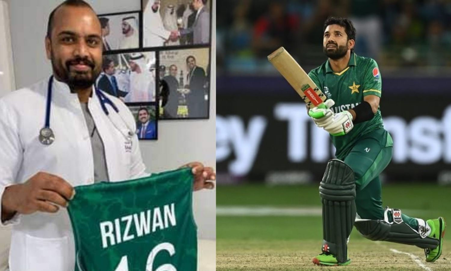 Saher Rizwan T20 World Cup: Indian doctor who treated Pakistan's Rizwan before ...