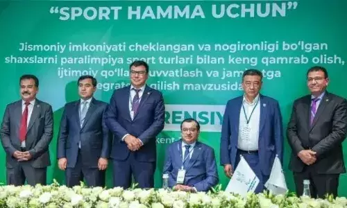 Asian Paralympic Committee has announced Tashkent as the venue for the 2025 Asian Youth Para Games (Source: Nes9live)