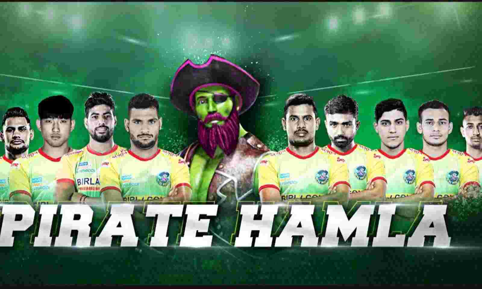 PAT vs MUM Dream11 Team Prediction: Patna Pirates vs U Mumba Check Captain,  Vice-Captain, and Probable Playing XIs for Friday's PKL 2022-23 PAT vs MUM  Match, November 4, Shree Shiv Chhatrapati Sports