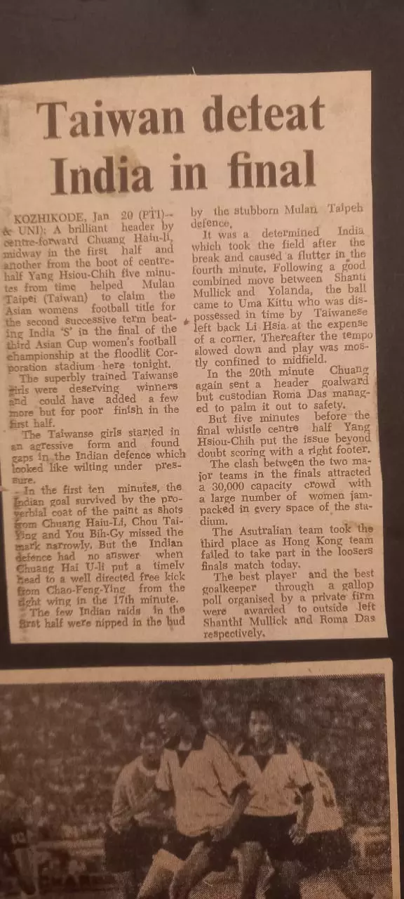 An old newspaper cutting after 1979 Womens Asian Cup Finals