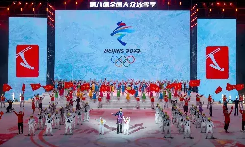 Beijing 2022