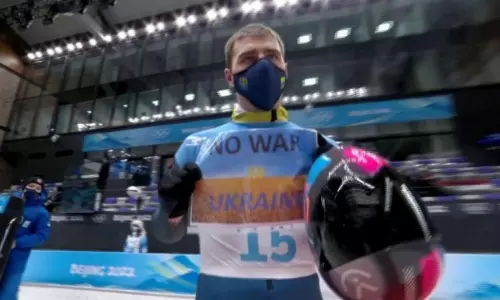 Vladyslav Heraskevych