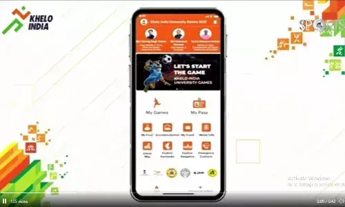 Khelo India University Games Mobile app Khelo India University Games Mobile app