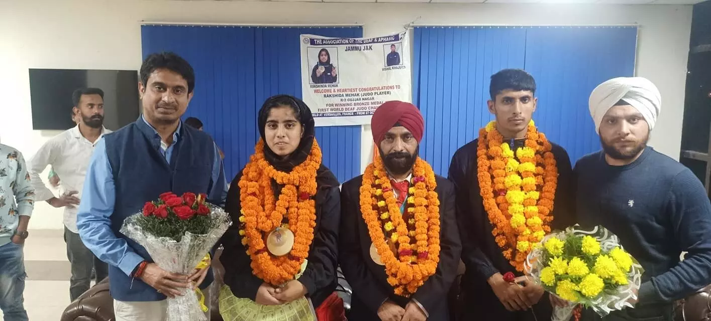 Judokas Rakshinda Mehak and Vishal Khajuria