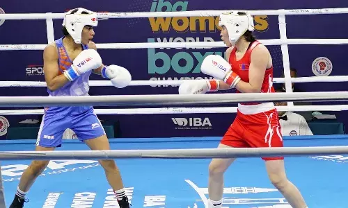 Strandja Cup | Boxing