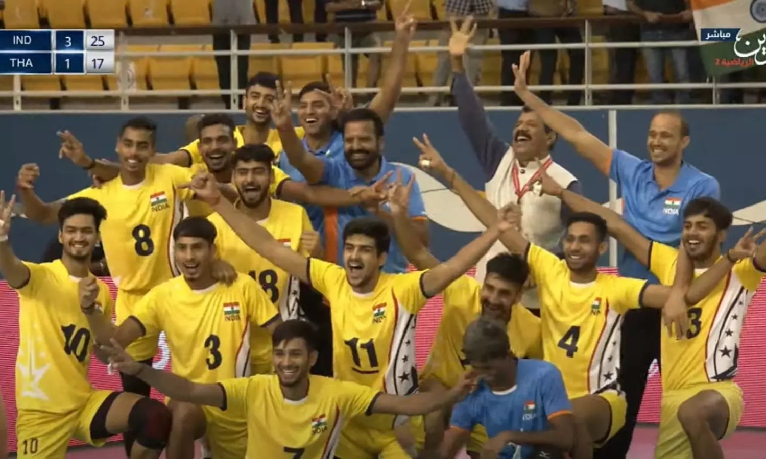 Asian Mens U20 Volleyball LIVE India v/s Iran FINAL