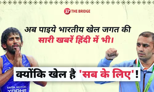 Why does Indian sports need to go beyond language barriers?