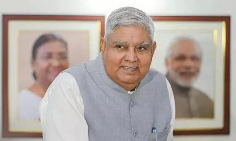 Indian Vice President Jagdeep Dhankhar Indian Vice President Jagdeep Dhankhar