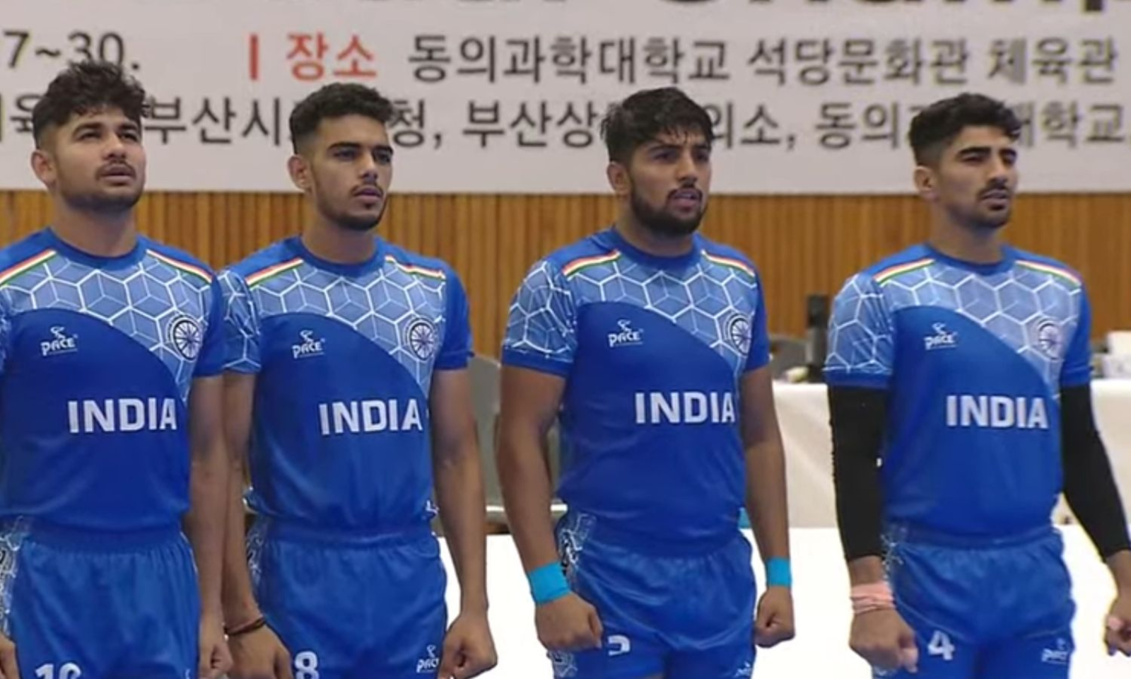 Indian kabaddi hot sale team jersey