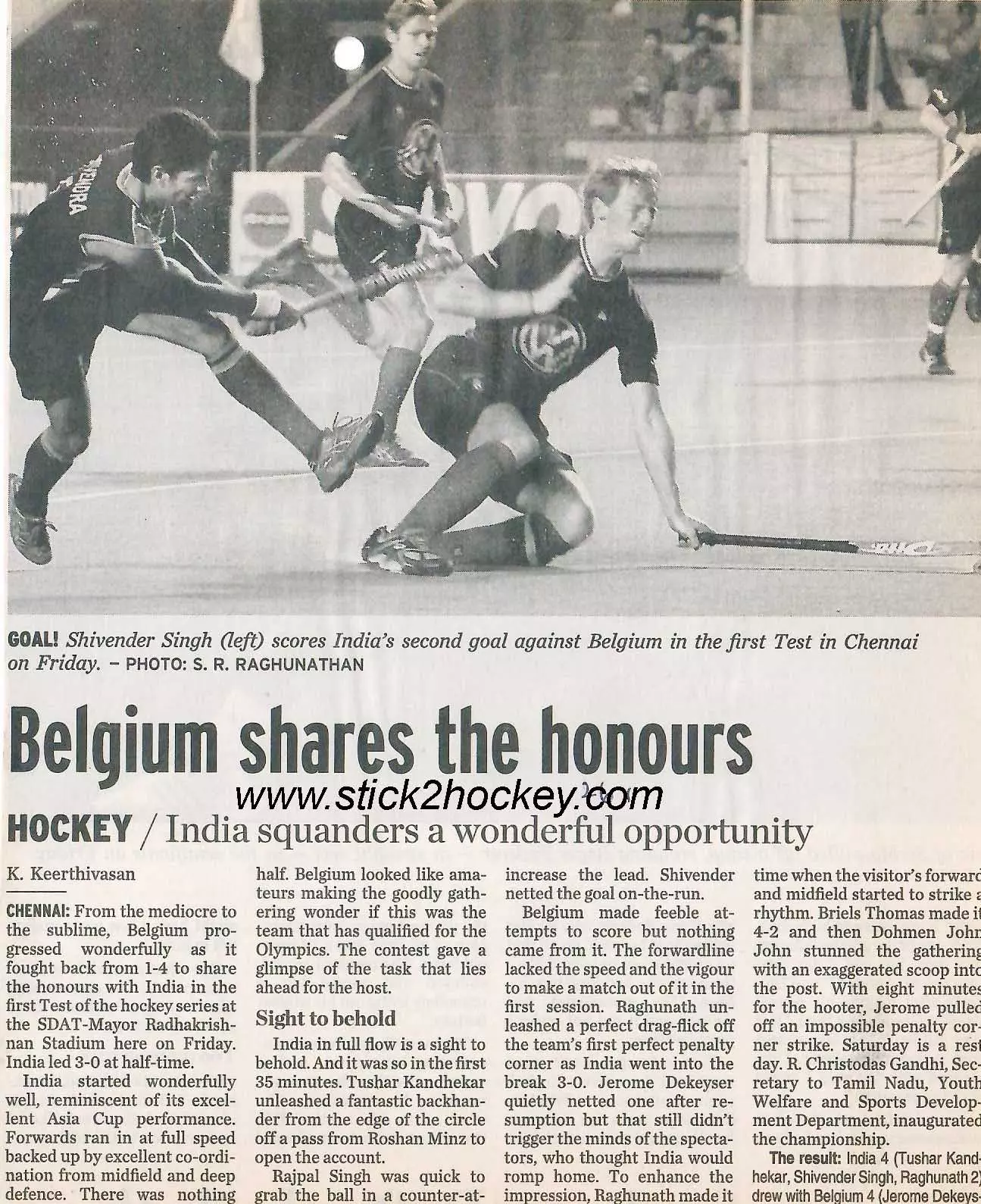 The Hindu match report from the last time International hockey was played in Chennai. (Source: stick2hockey.com)