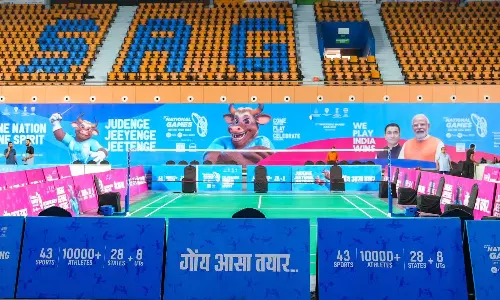 National Games 2023: Here is the complete schedule