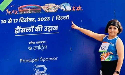 Jeetu Kanwar Para Sports