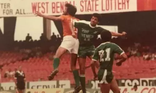 1984 Asian Cup Football