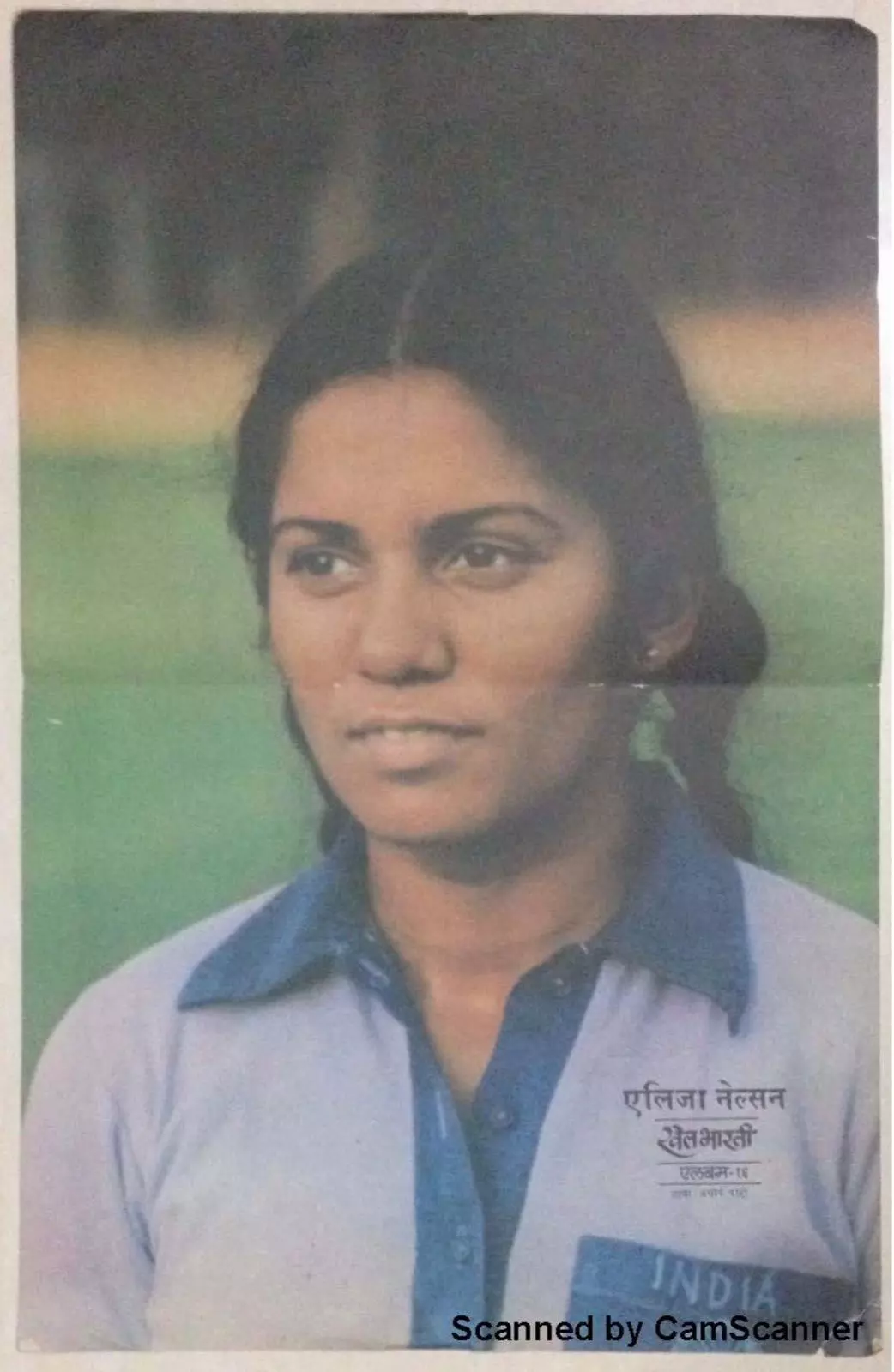 Former India captain Eliza Nelson