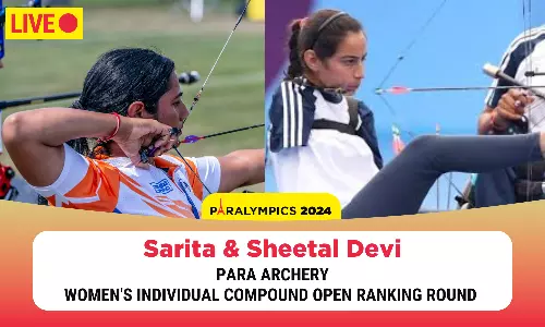 Paralympics 2024 Para-Archery: Compound mixed team creates world record in ranking rounds - Highlights