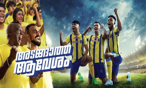Adangatha Avesham: Indian Super League campaign to celebrate Kerala football