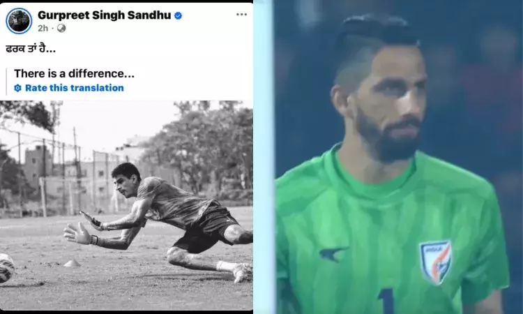 Gurpreet Singh Sandhu