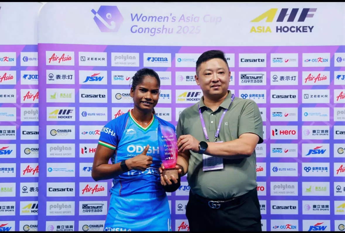 Sangita Kumari was adjudged the player of the match. (Photo credit: Hockey India)