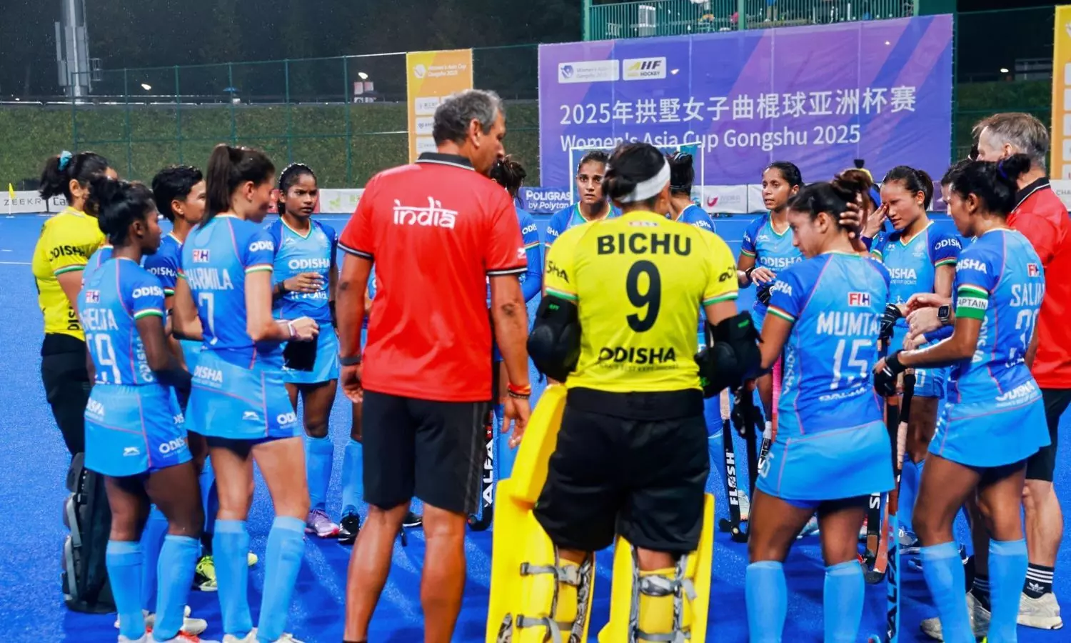 Indian womens hockey team
