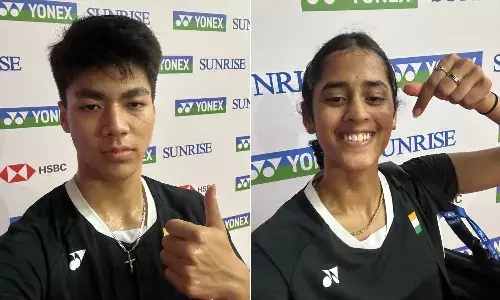 National Centre of Excellence Guwahati