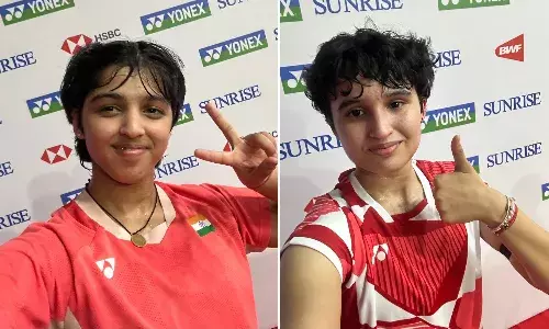 National Centre of Excellence Guwahati