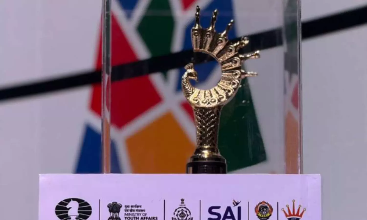 FIDE Chess World Cup 2025 trophy christened Viswanathan Anand Cup FIDE Chess World Cup 2025 trophy christened Viswanathan Anand Cup