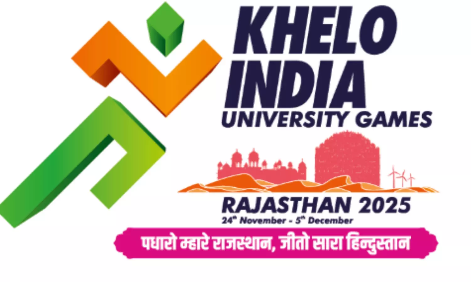 Khelo India University Games Rajasthan 2025: Fifth editions schedule Khelo India University Games Rajasthan 2025: Fifth editions schedule