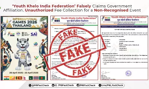 PIB issues advisory on unaffiliated body