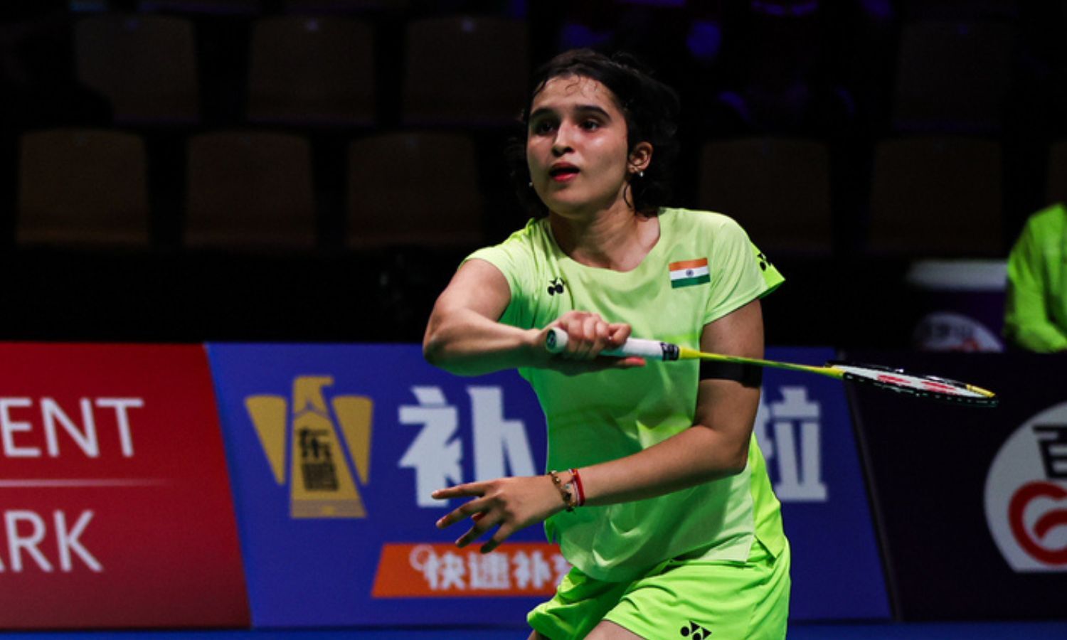 Indian women beat Ukraine 4-1 Indian women beat Ukraine 4-1