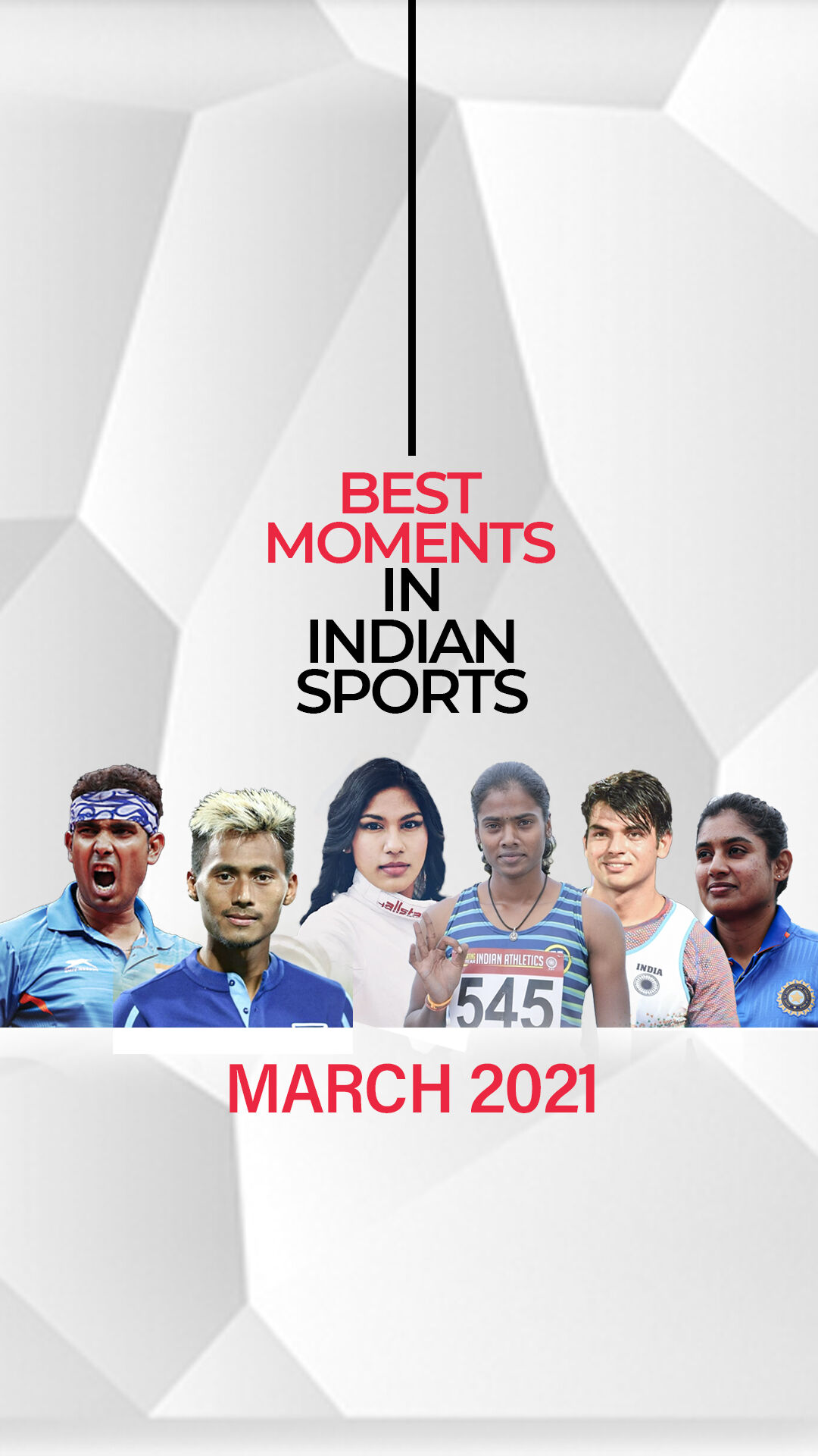 Best Moments in Indian Sports - March 2021