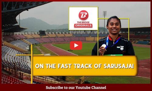 Watch: Himas success has been the gamechanger for Sarusajai Sports Complex