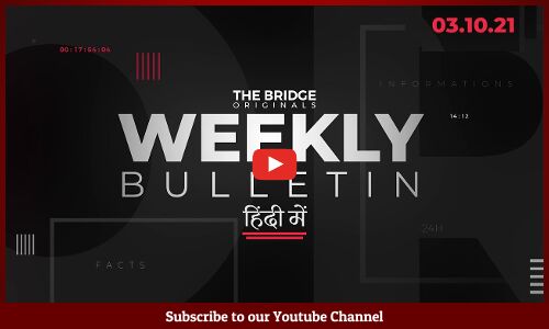 Oct 4th: Medal in Table Tennis, India in Sudirman, Smriti Mandhana test century and more